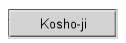 Kosho-ji